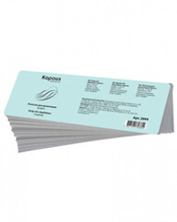 2 Kapous Professional Depilation Полоски для депиляции , графит, 7*20 см, 100 шт./уп. ,