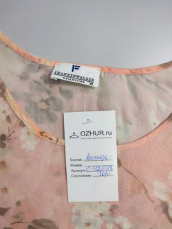 Топ Frankenwalder красивый 58 размер