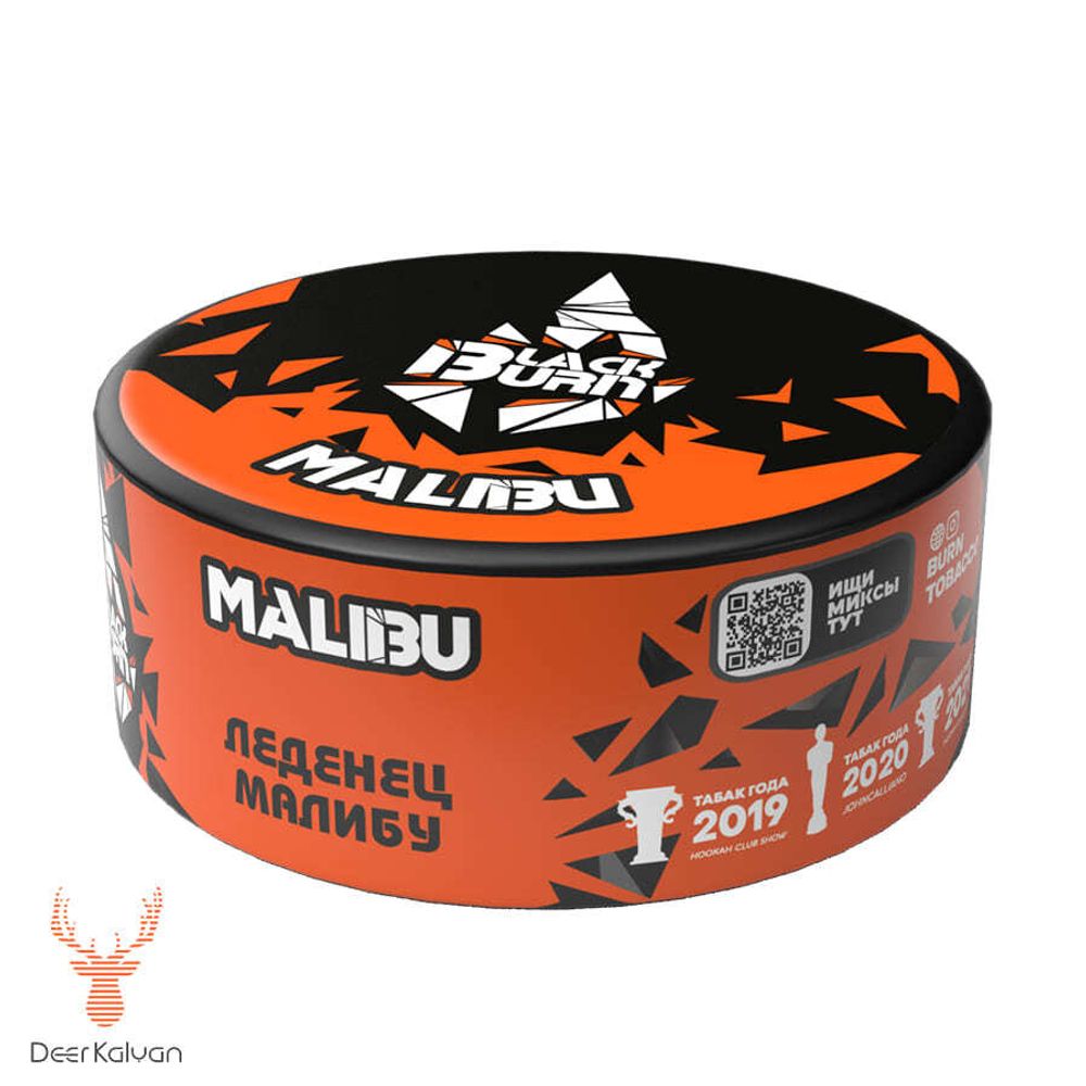 Black Burn &quot;Malibu&quot; (Леденец Малибу) 100 гр.