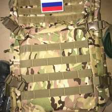 Рюкзак тактический 55 л с подсумками Мультикам