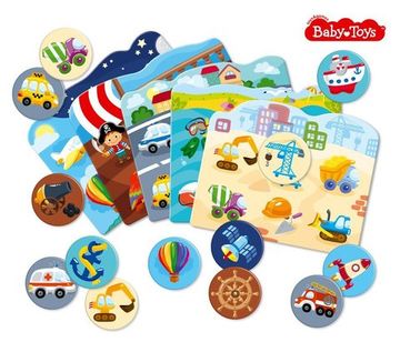 Детское лото «О чем мечтают мальчики»