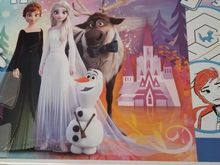 Puzzle - "24 SUPER MAXI" - Happy Frozen Land / Disney Frozen 2