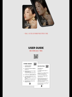 Альбом KWON EUN BI - Lethality 3rd Mini Album POCA Version