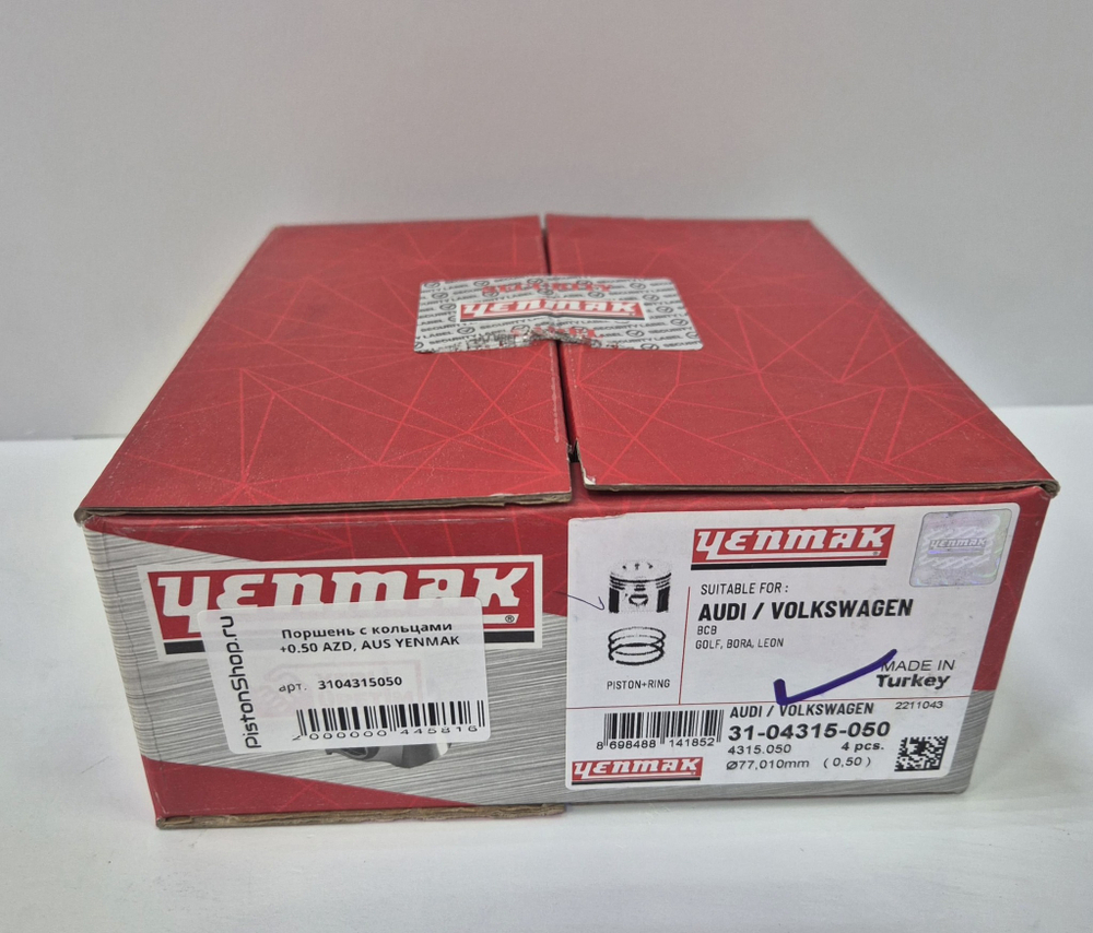 Поршни с кольцами +0.50 AZD, AUS YENMAK
