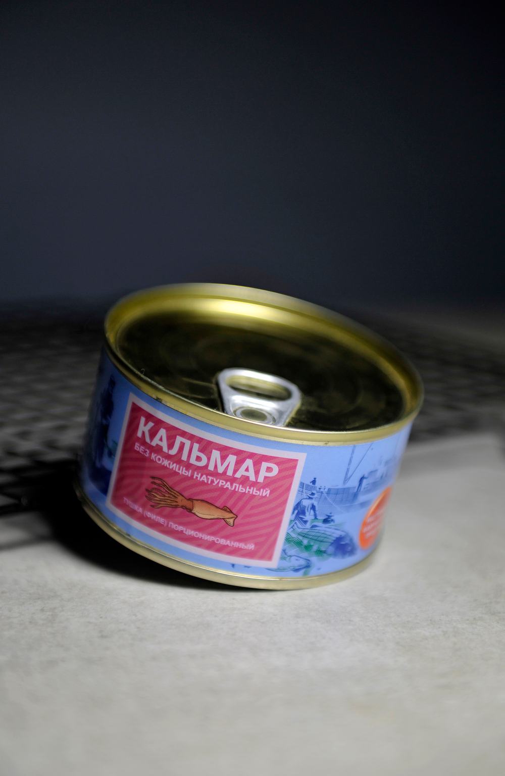 Кальмар тушка без кожи натур. 185г