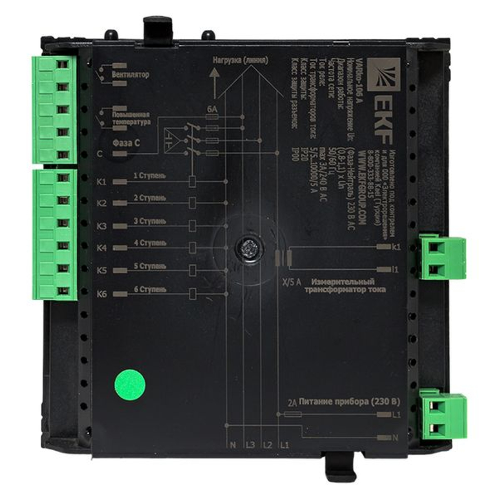 Регулятор реактивной мощности Varko-106a EKF PROxima