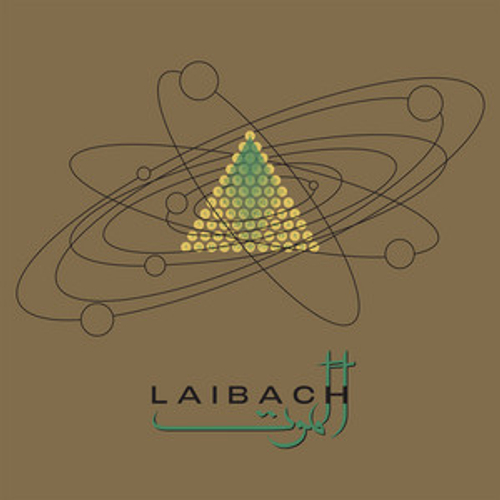 Laibach - Alamut