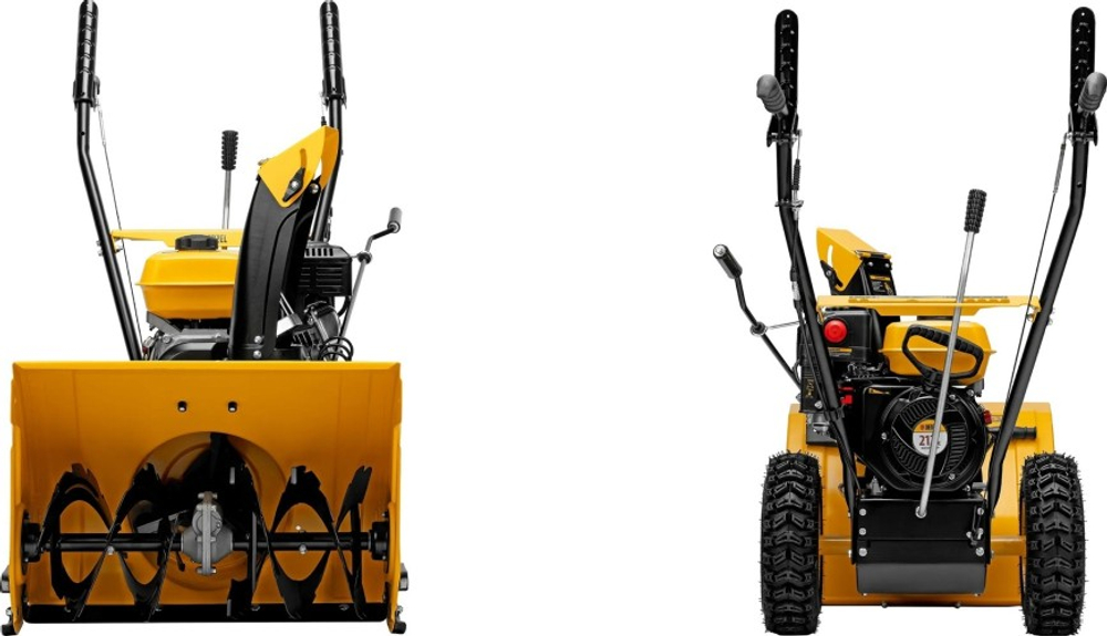 Снегоуборщик бензиновый 7 л.с. Denzel SB 560 97651