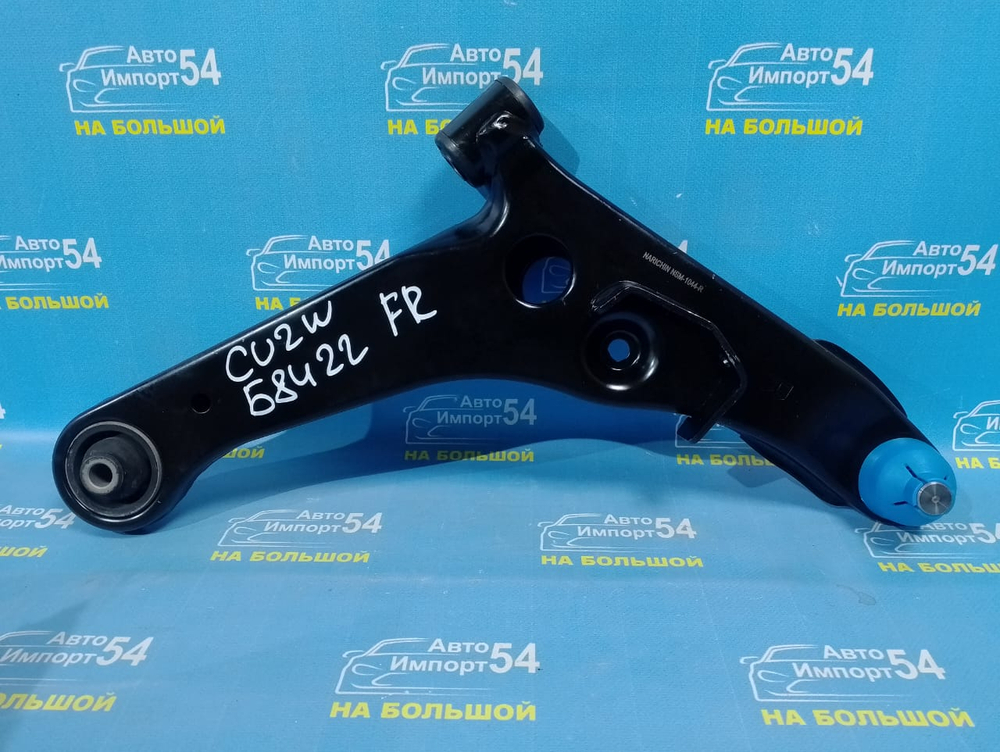 Рычаг передний правый MITSUBISHI AIRTREK 2001-2005