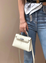 Hermes Kelly Mini 20