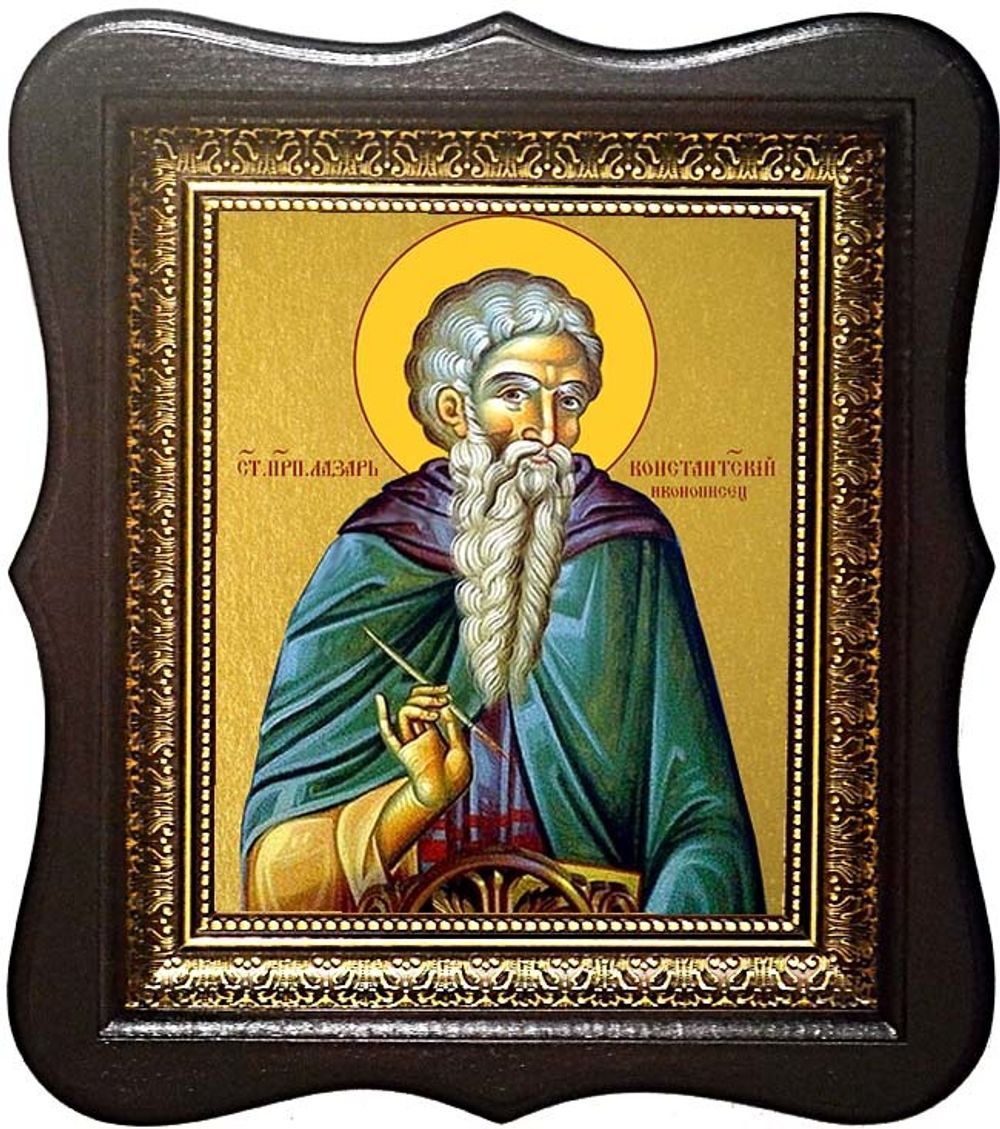 Лазарь Константинопольский, иконописец, исповедник, преподобный. Икона на холсте в киоте.