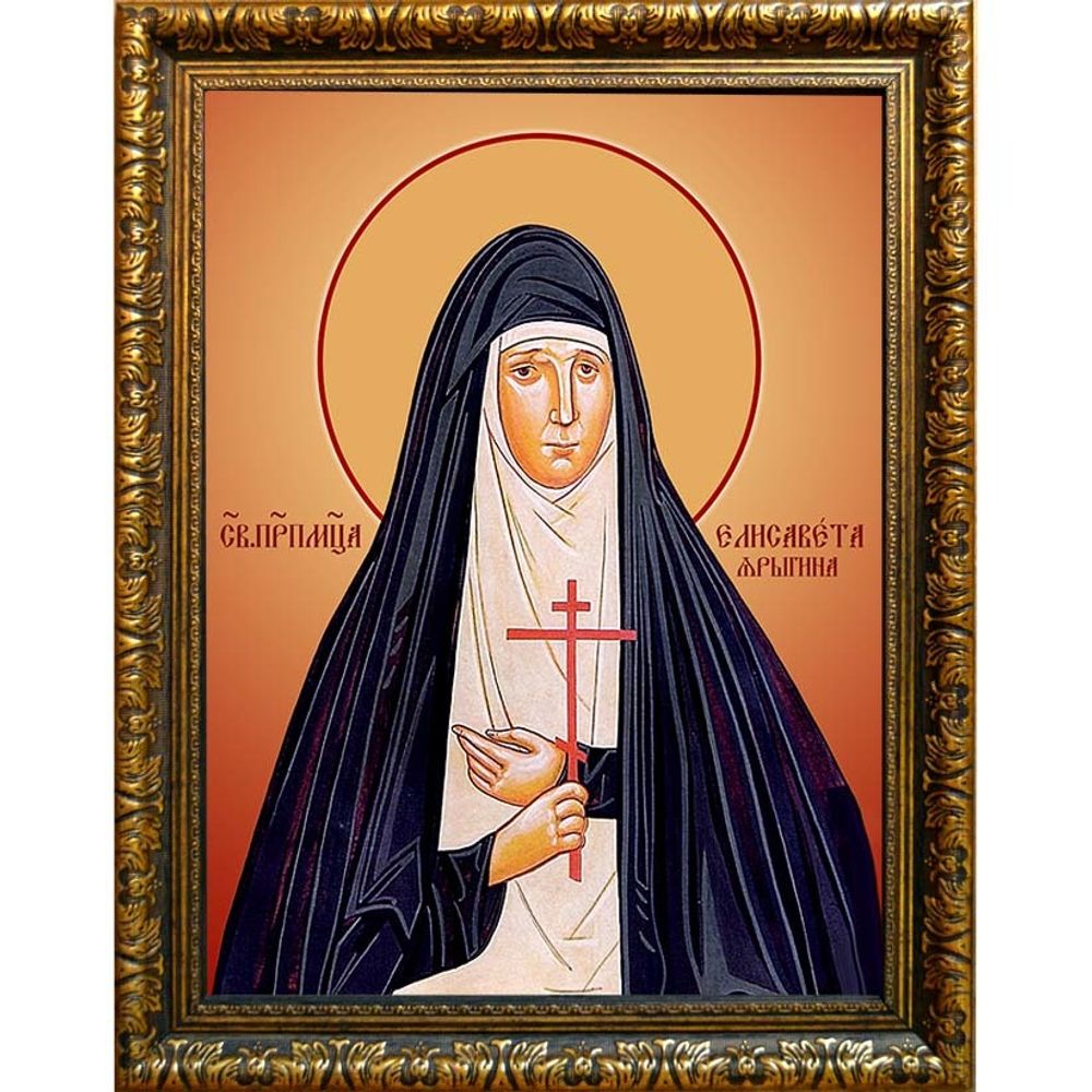 Елисавета Ярыгина, преподобномученица, монахиня. Икона на холсте.