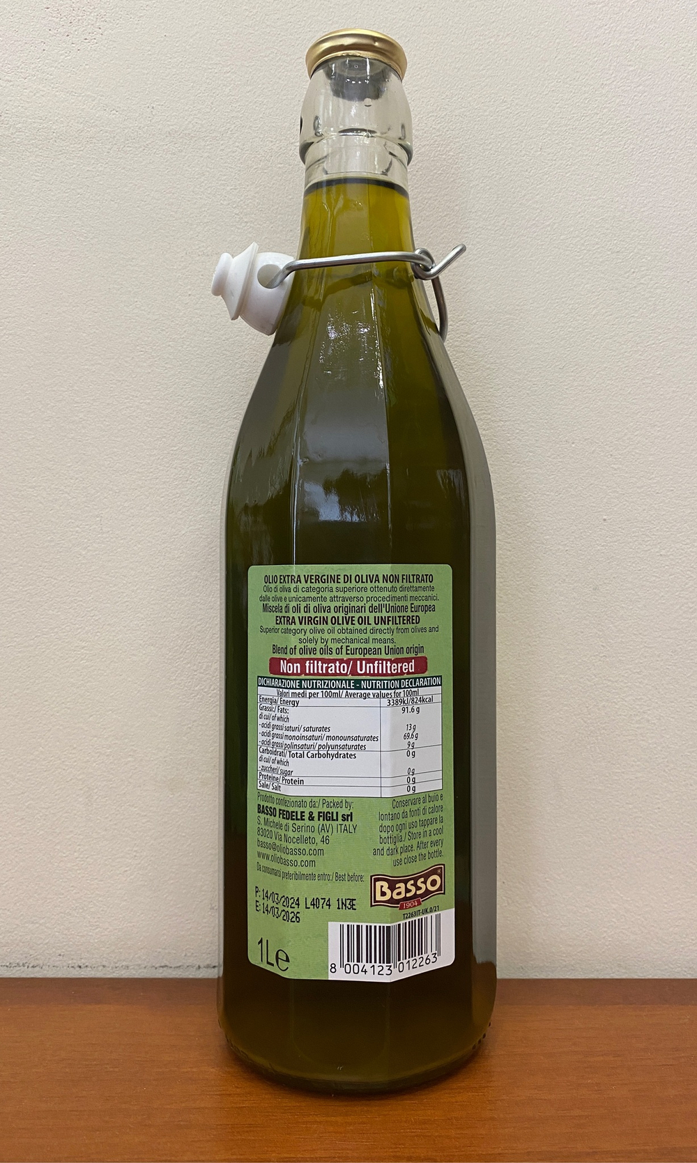 Оливковое масло BASSO Non Filtrato (нефильтрованное) Extra Virgin 1 литр Италия
