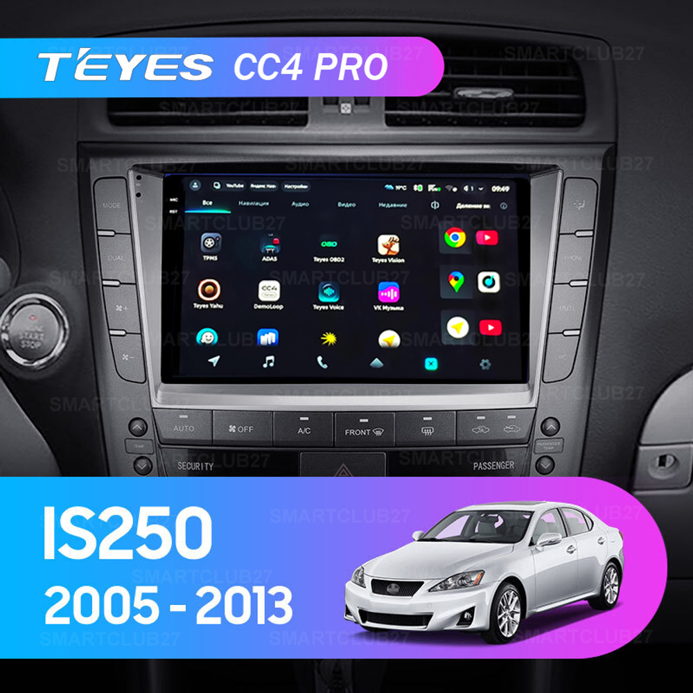 Teyes CC4 Pro 9" для Lexus IS 250 2005-2013