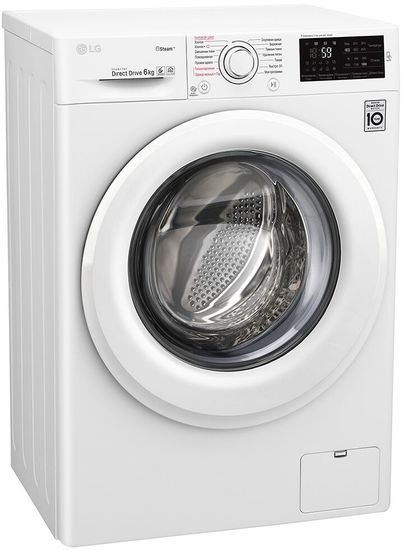 Стиральная машина LG F2M5NS3W