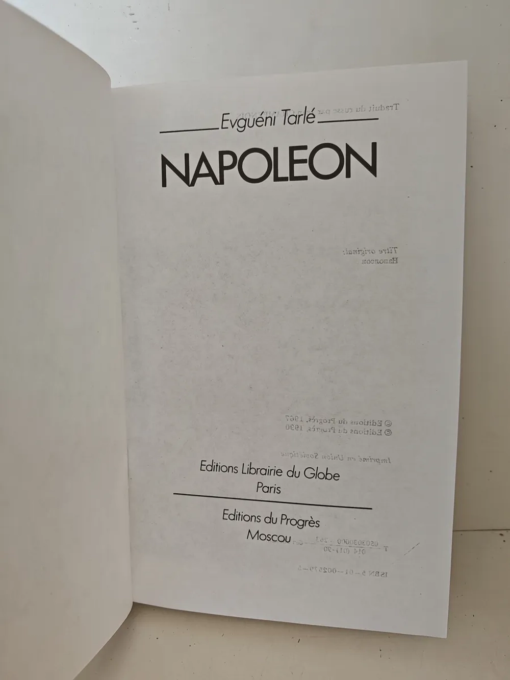 Napoleon / Наполеон (на фр. языке)