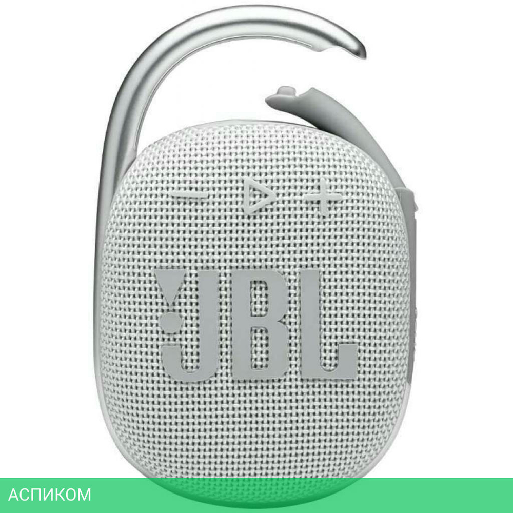 Беспроводная колонка JBL Clip 4 белый (JBLCLIP4WHT)