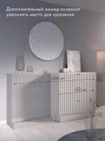 Комод деревянный бежевый с ящиками для вещей