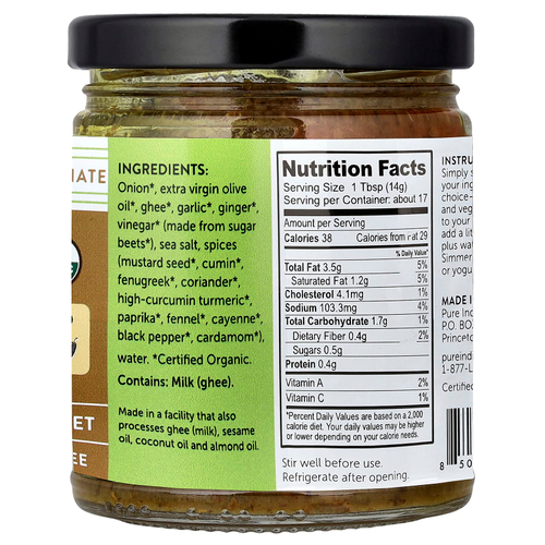 Pure Indian Foods, Madras Keto in a Hurry™, средний вкус, 241 г (8,5 унции)