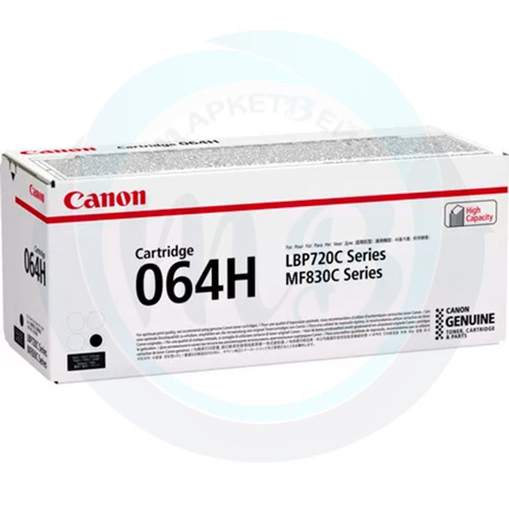 Картридж CANON 064H BK черный, увеличенной емкости 4938c001