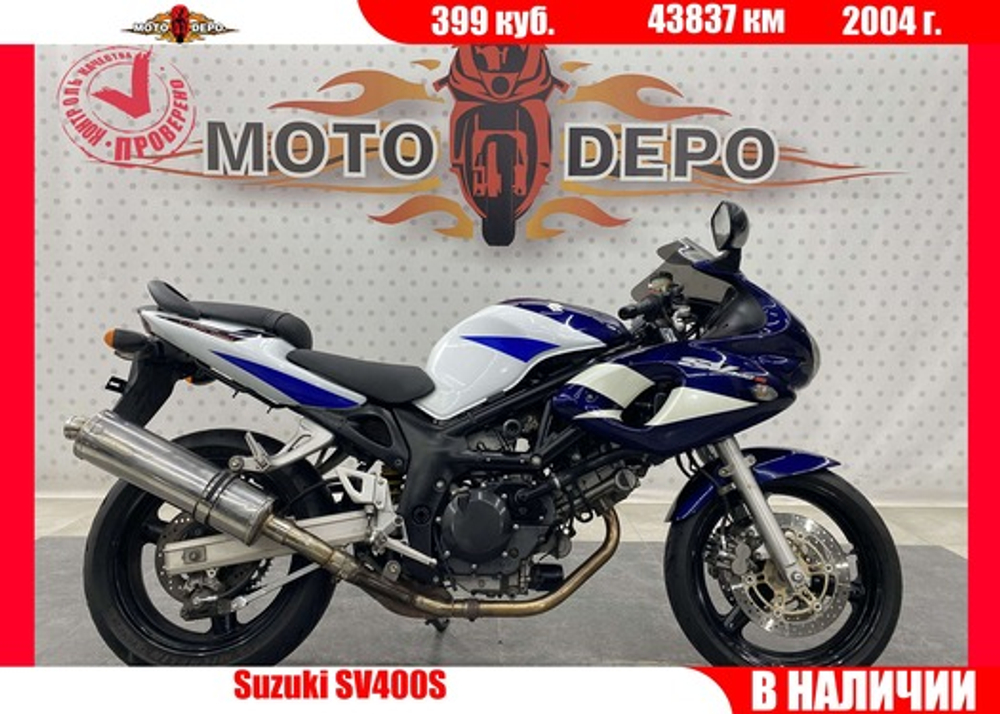 Suzuki SV400S , 2004
