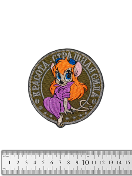 Шеврон Гайка. Красота страшная сила вышивка. Олива