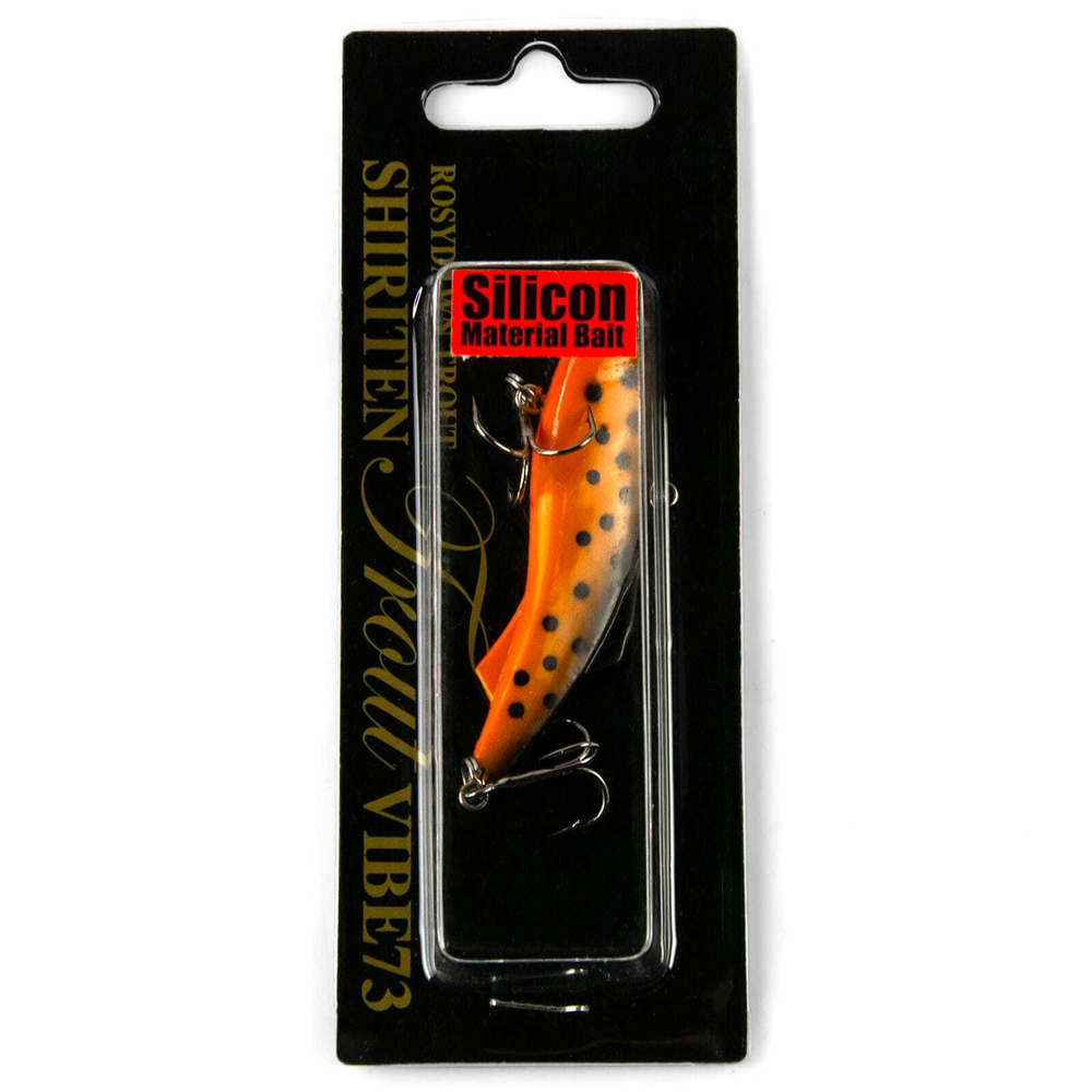 Раттлин силиконовый Rosy Dawn Spiriten Vibe 73 (73мм, 17гр)