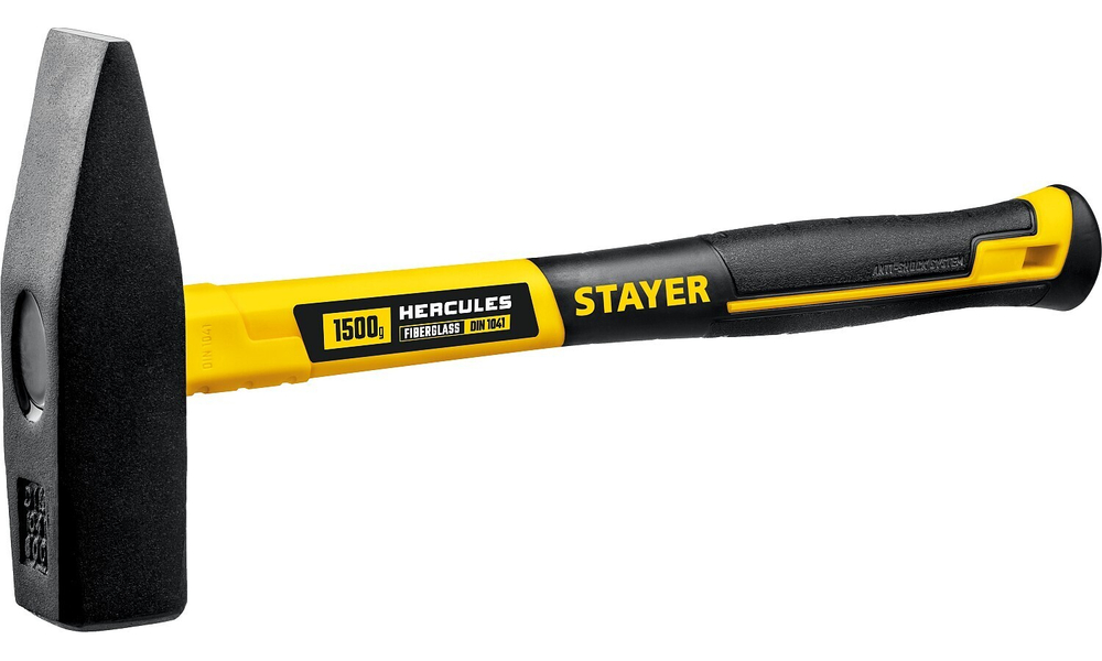 STAYER Hercules, 1500 г, слесарный молоток, Professional (20050-15)