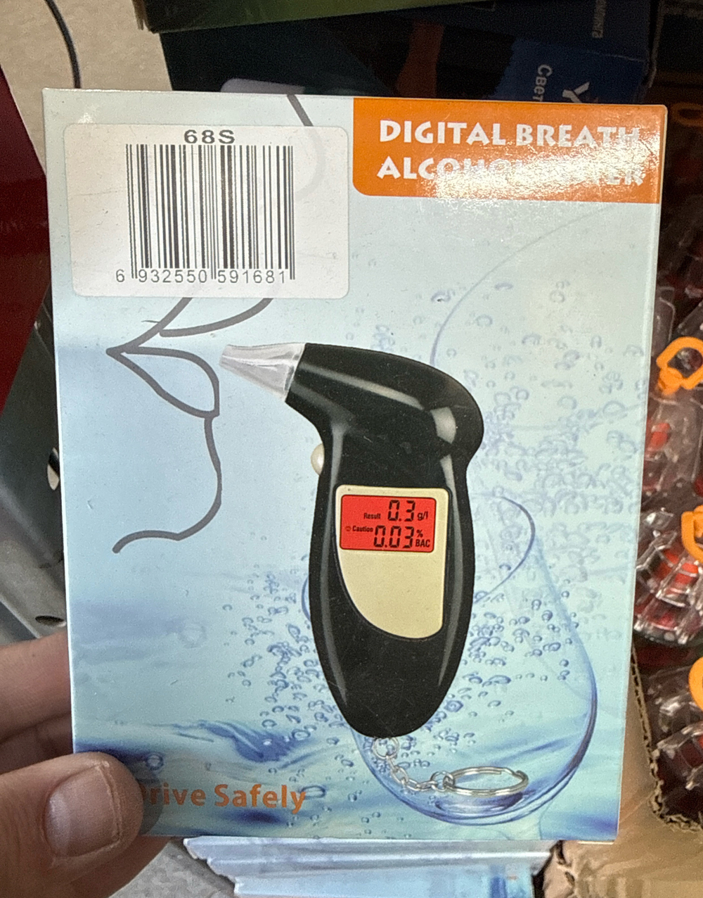 Алкотестер 68S