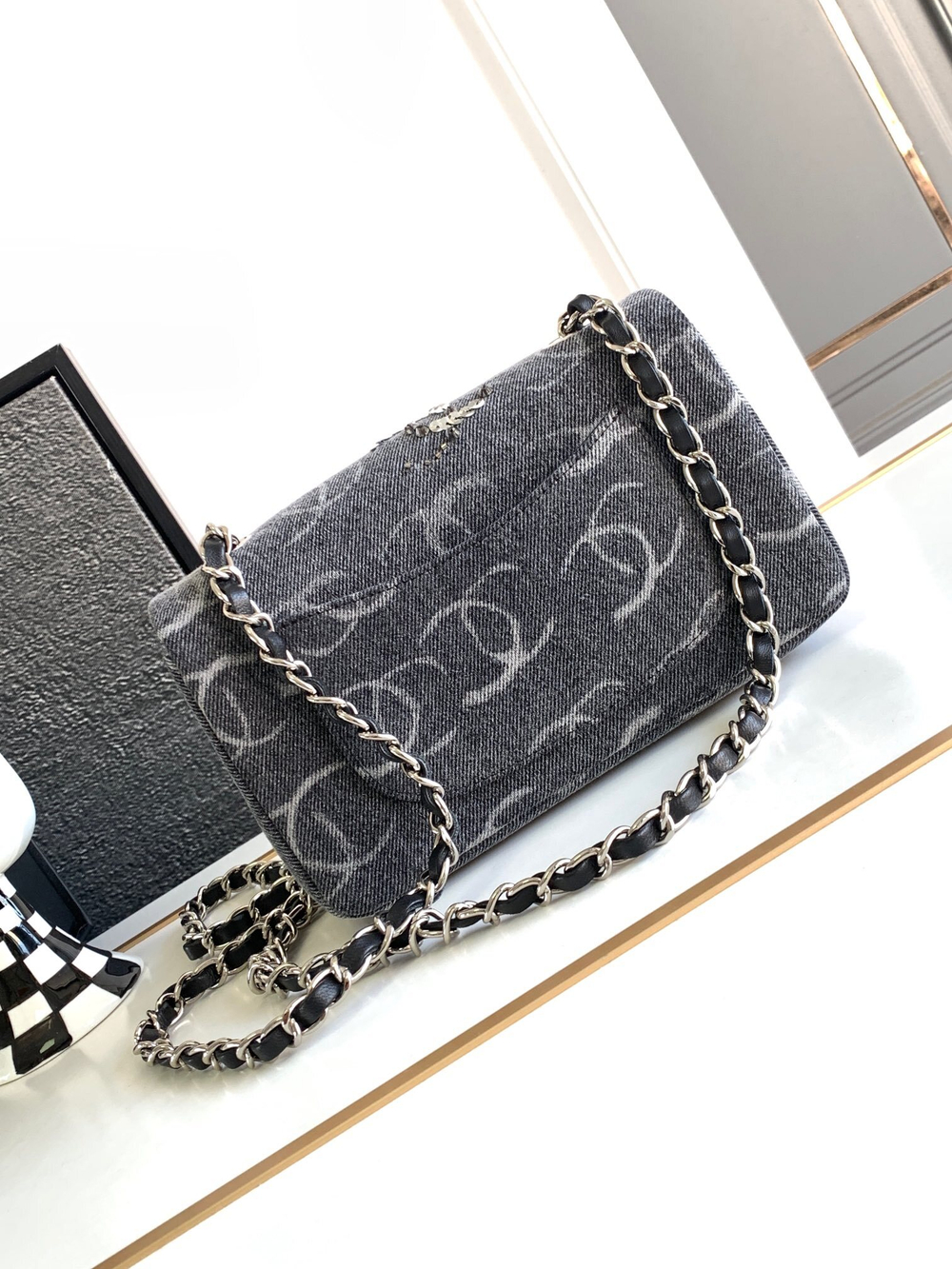Chanel Bag 20 cm