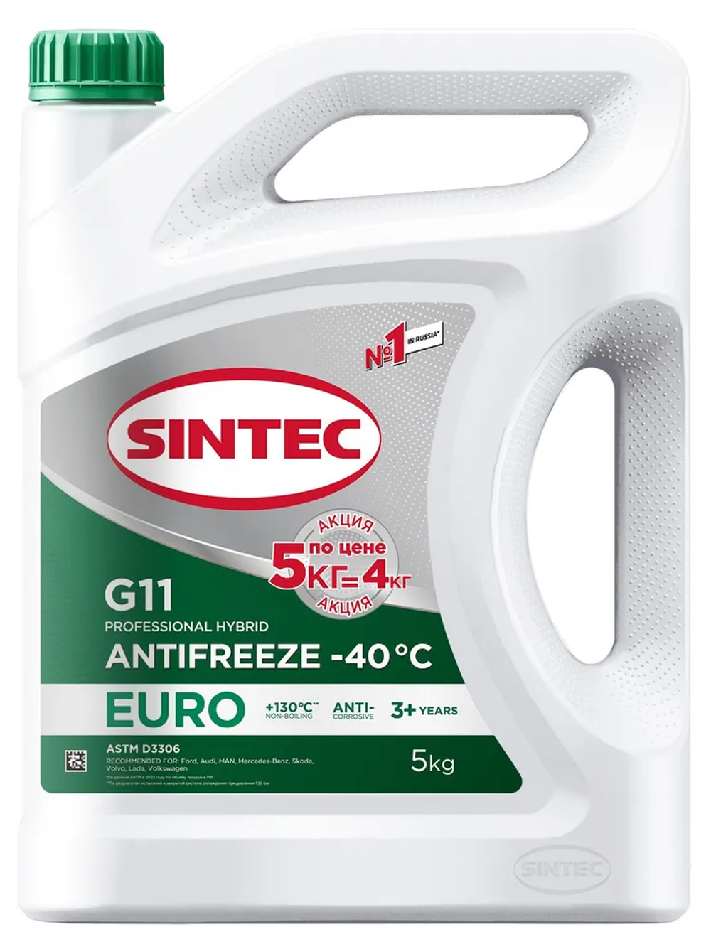 Антифриз Sintec Euro G11, зеленый, 5 кг по цене 4 кг