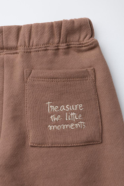 ZARA КОМПЛЕКТ ИЗ ТОЛСТОВКИ И БРЮК-ДЖОГГЕРОВ С ВЫШИТОЙ НАДПИСЬЮ, ЦВЕТ РОЗОВОГО ДЕРЕВА