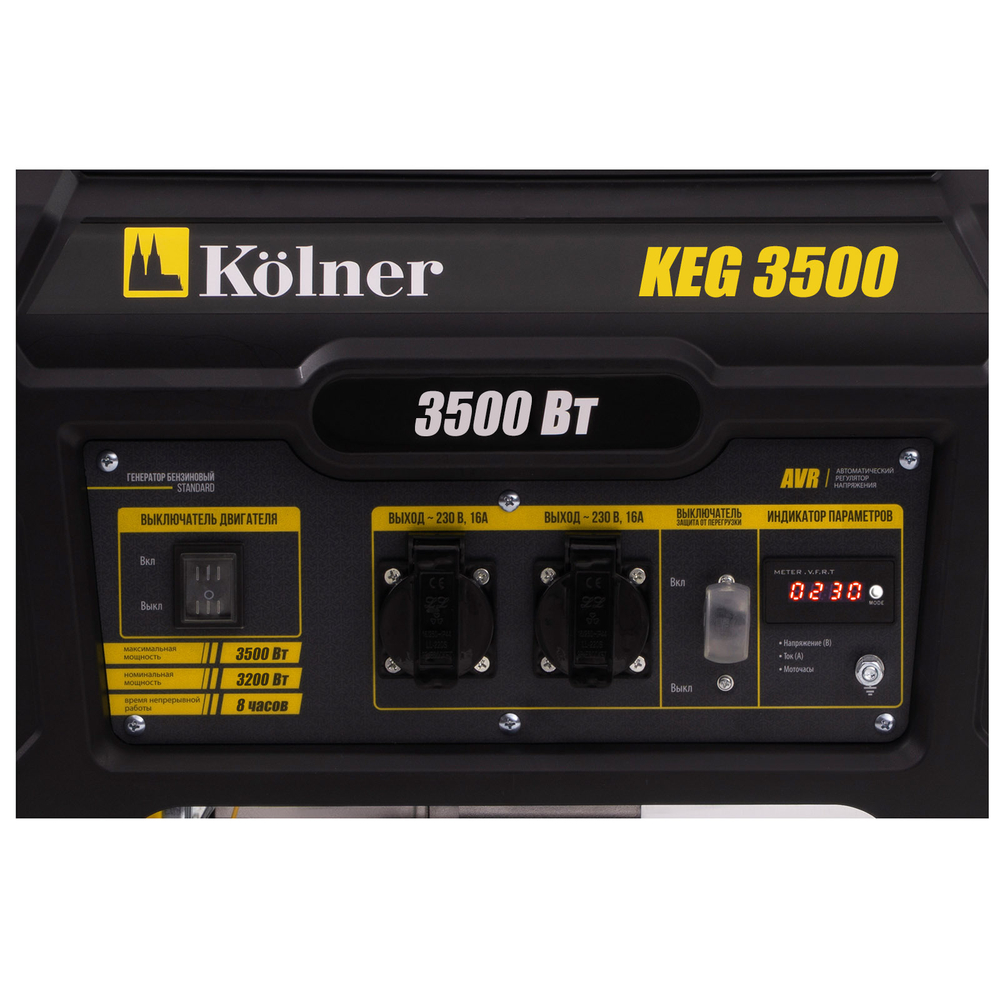 Генератор бензиновый Kolner 3.5 кВт, 230В, 50Гц, KEG 3500