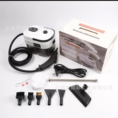 Пароочиститель