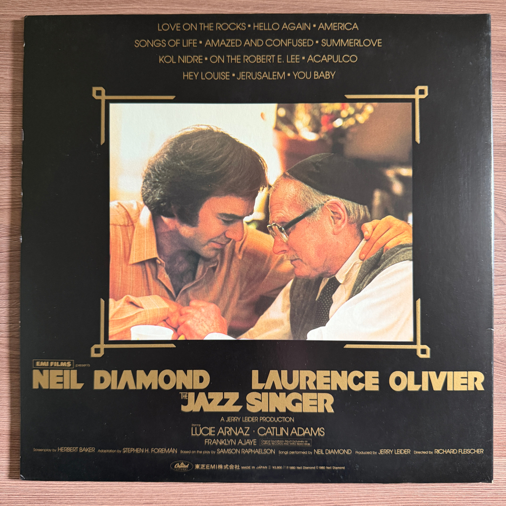 Виниловая пластинка Neil Diamond ‎– The Jazz Singer LP
