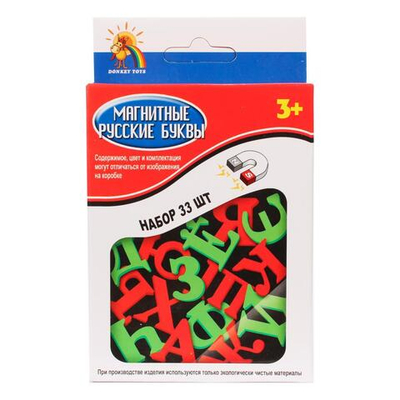 Набор букв, коробка R33A