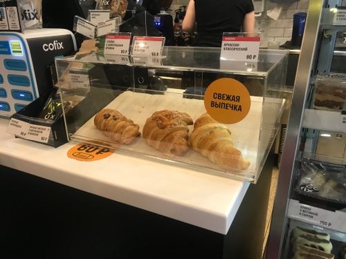 Прозрачная витрина для выпечки