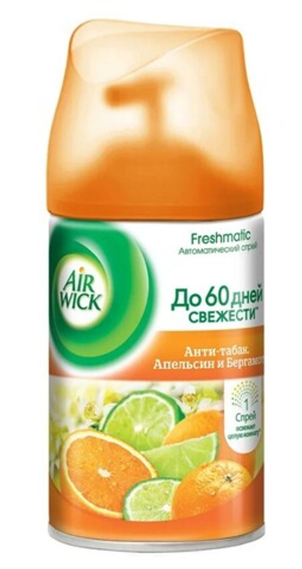 Air Wick сменный аэрозоль Антитабак (Апельсин и Бергамот) 250мл 3*6*1260