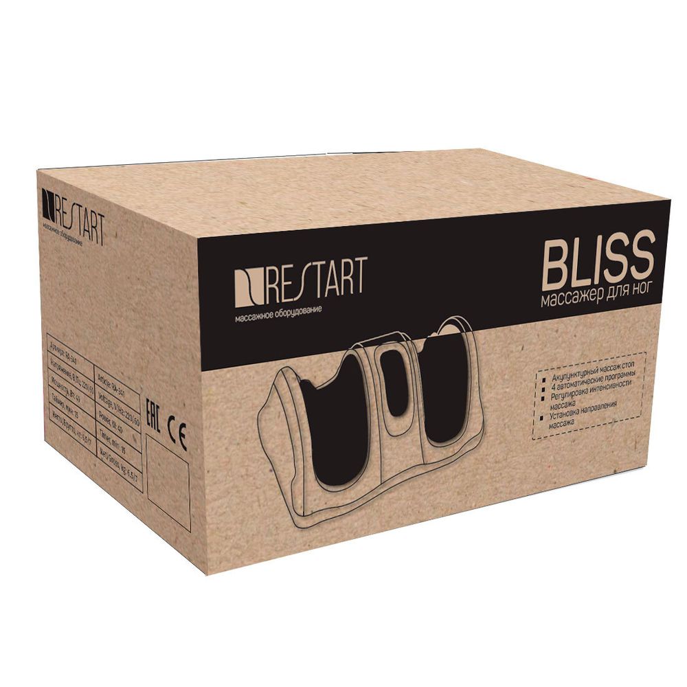 BLISS Массажер для ног