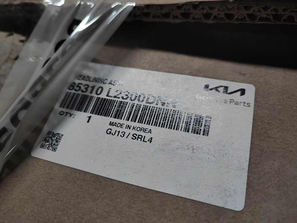 Обшивка потолка Kia K5 20-нв Б/У Оригинал 85310L2300DNN