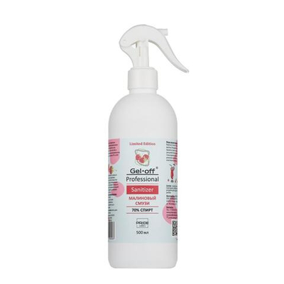 GEL-OFF Sanitizer Унив. ср-во с антиб. эфф. "Малиновый смузи", 500 мл (триггер)
