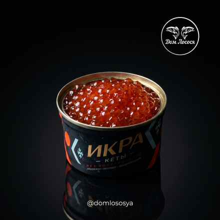 Икра кеты заморож, ж/б, 125г, Укинский