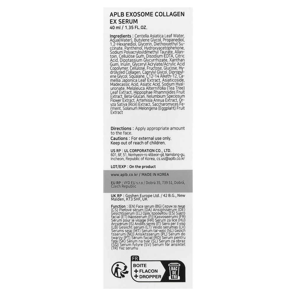 APLB, Сыворотка с коллагеном Exosome Collagen EX, 40 мл (1,35 жидк. Унции)