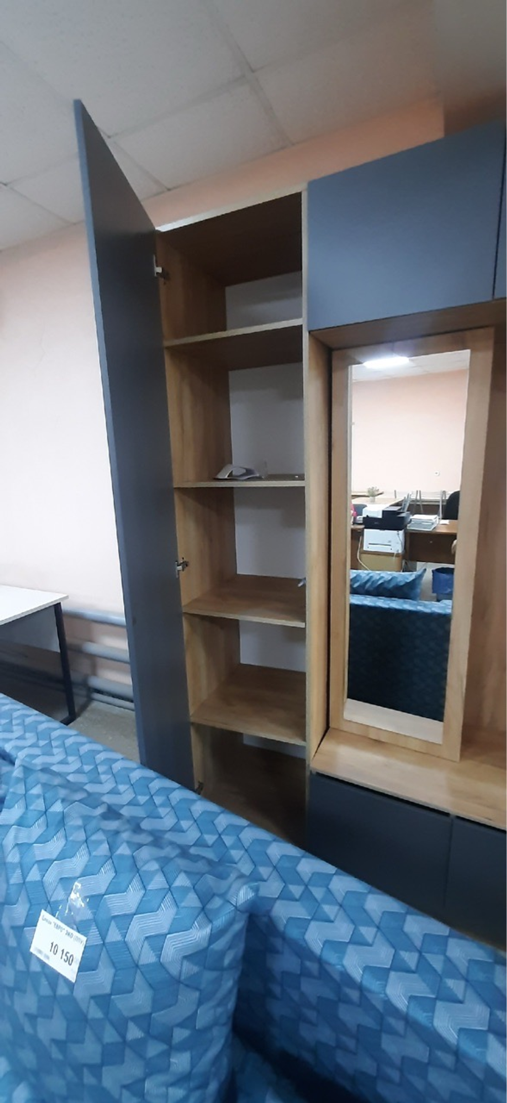 Шкаф-пенал «Авиньон» 50 см