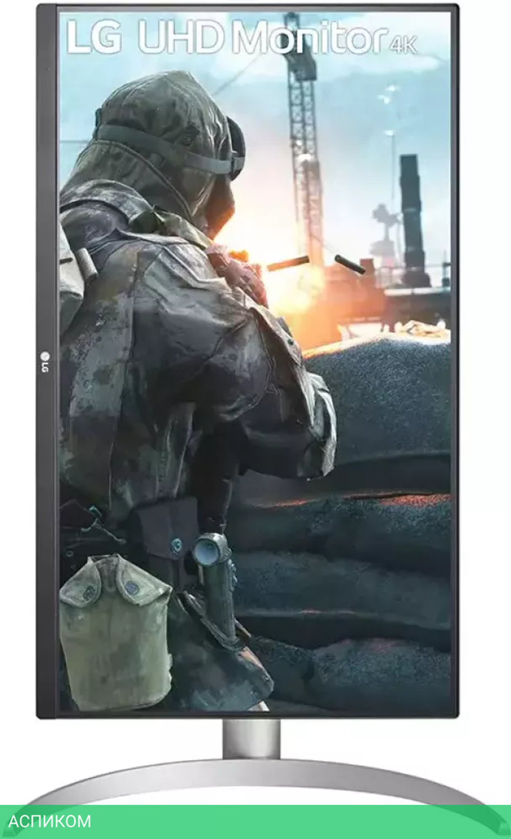 Монитор LG 27UP650P-W