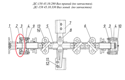 Д597 08.02.311 Крышка проходная