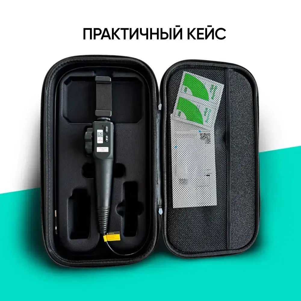 Эндоскоп поворотный автомобильный 5.5 мм дизель/бензин Wi-Fi