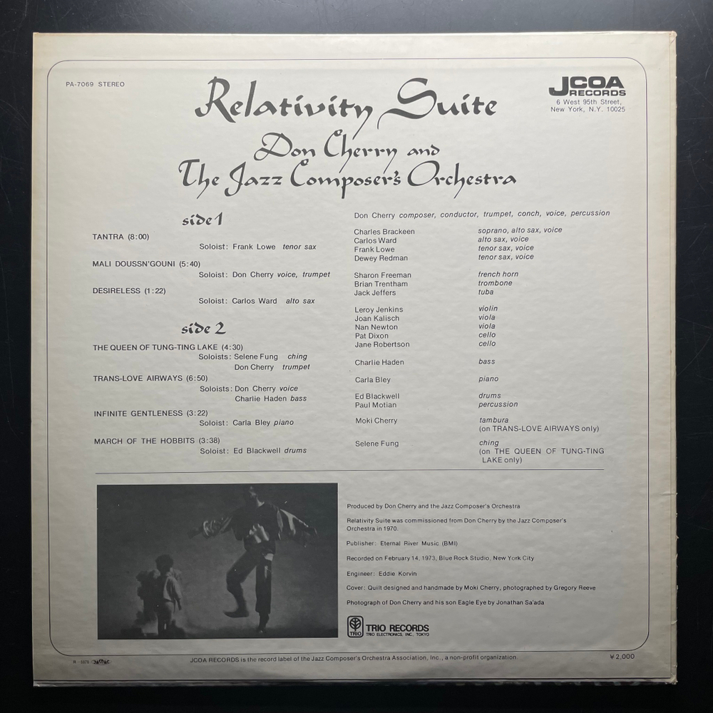 Don Cherry & The Jazz Composer's Orchestra ‎– Relativity Suite (Япония 1973г.)