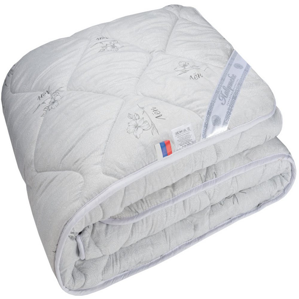 Одеяло "РУ. ЛЁН" Лавртекс, стандарт, плотность 300 г/м2, микрофайбер, Россия.