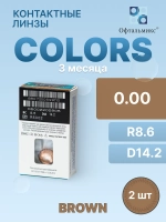 Трехмесячные цветные контактные линзы Офтальмикс Colors (уп. 2 линзы)